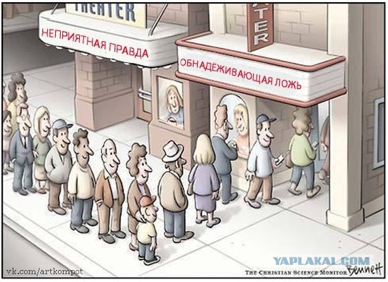 На Путина уже работает не только Ютуб...