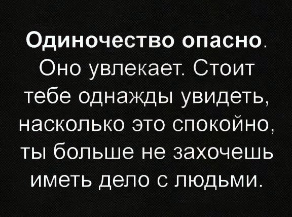 Картинки из вк