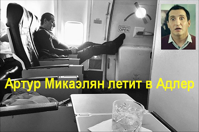 А потом кавказцы обижаются, что их не любят