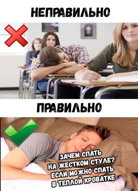 Всякая всячина