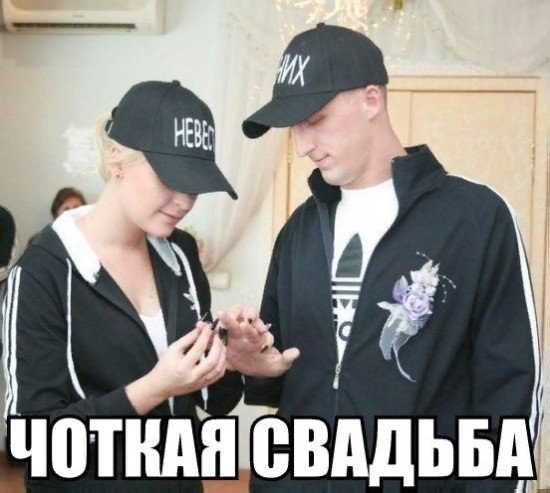 Забавных картинок не хотите ли?