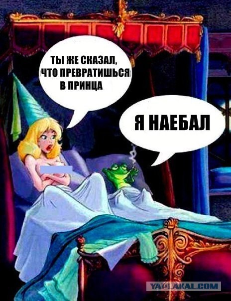 Забавные картинки с девушками