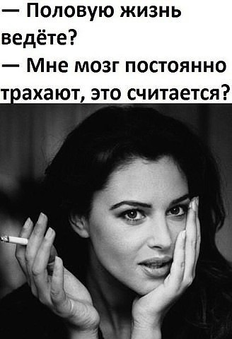 Просто юмор 11