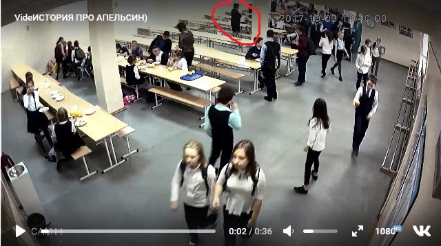 В Югре учительница ударила школьника за кражу апельсина