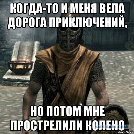 Цитаты из игр, которые прочно засели у нас в голове