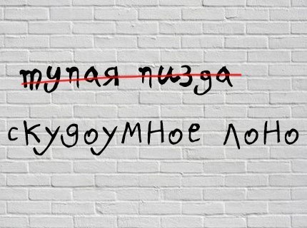 Авиадебоширка избила стюардессу, которая отказалась пересаживать ее в бизнес-класс