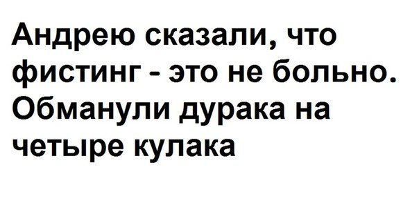 Цитадель обратной инновации