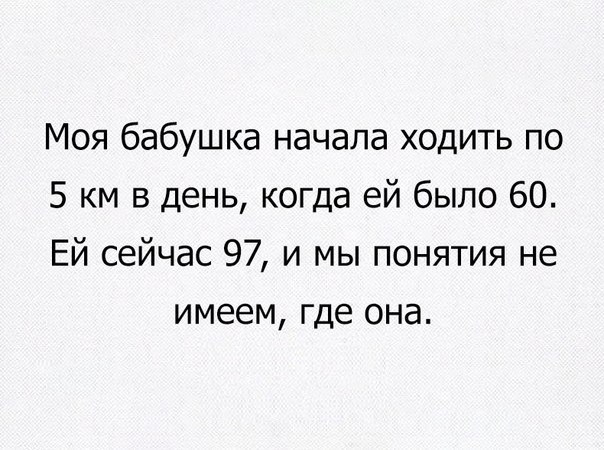 И еще немного картинок из этих наших интернетов