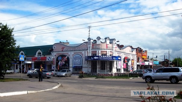 Реальная Украина