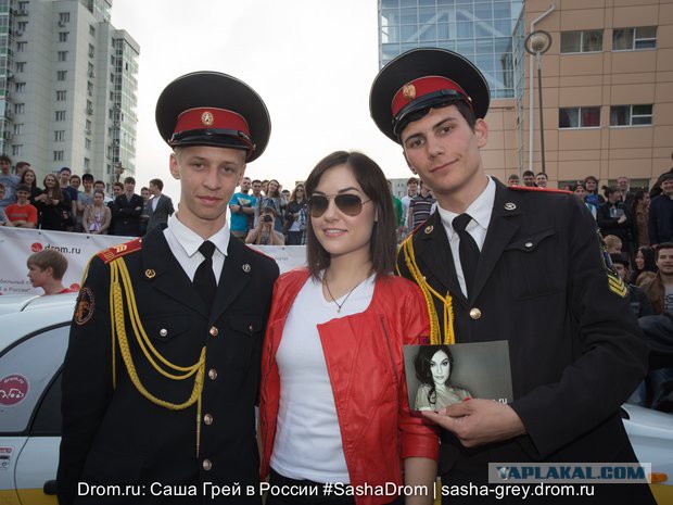 Неправильные фотки Саши