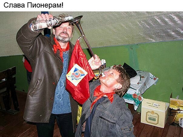 Алкогольный юмор 18+