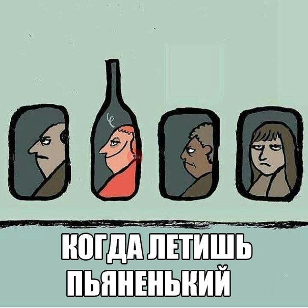 Чутка юмора в картинках