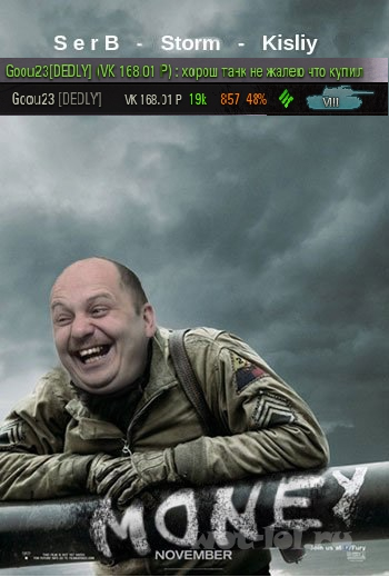Wargaming 53