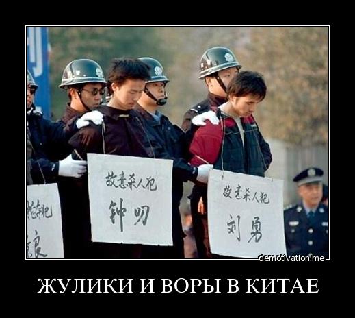 Шоб я так жил! Или "по полтора миллиона в день"