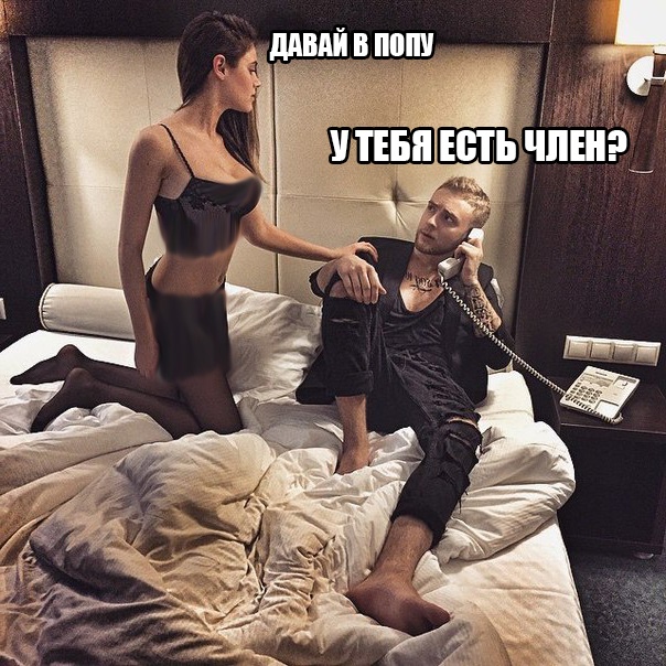 Не очень адекватный юмор