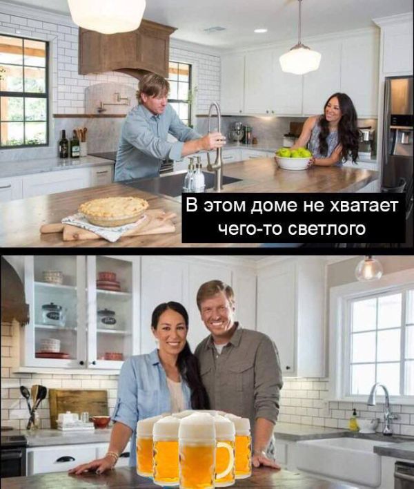 Прикольные картинки абавсём