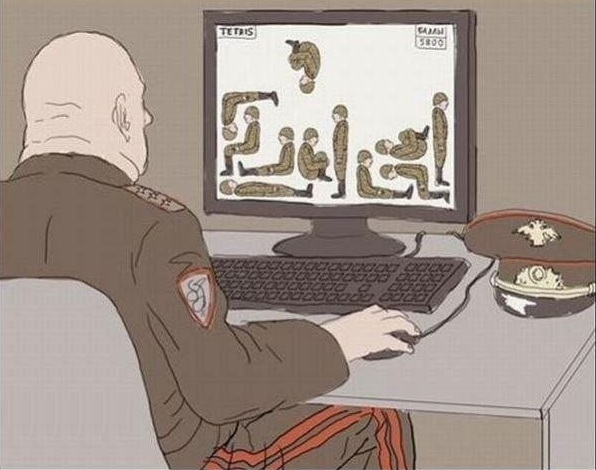 Специфический юмор