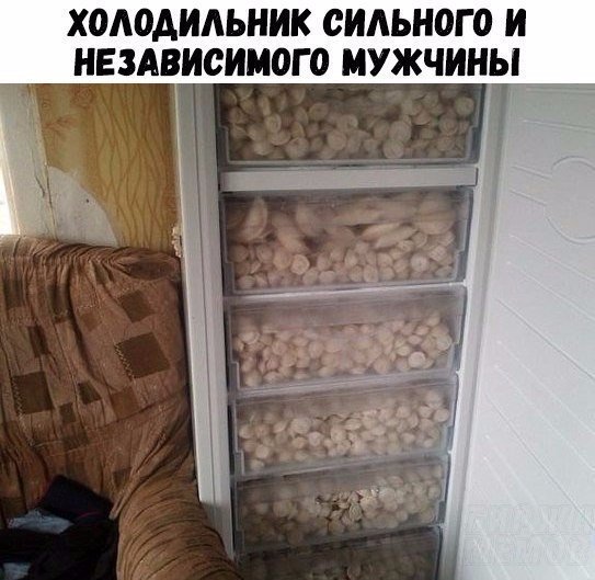 Немного нестандартный юмор