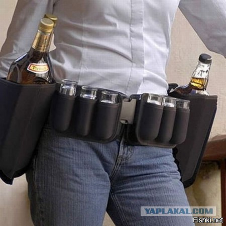 А я бегу бухать!