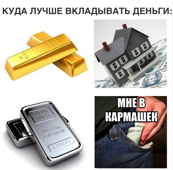 Прикольные картинки абавсём