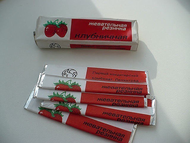Назад в детство!
