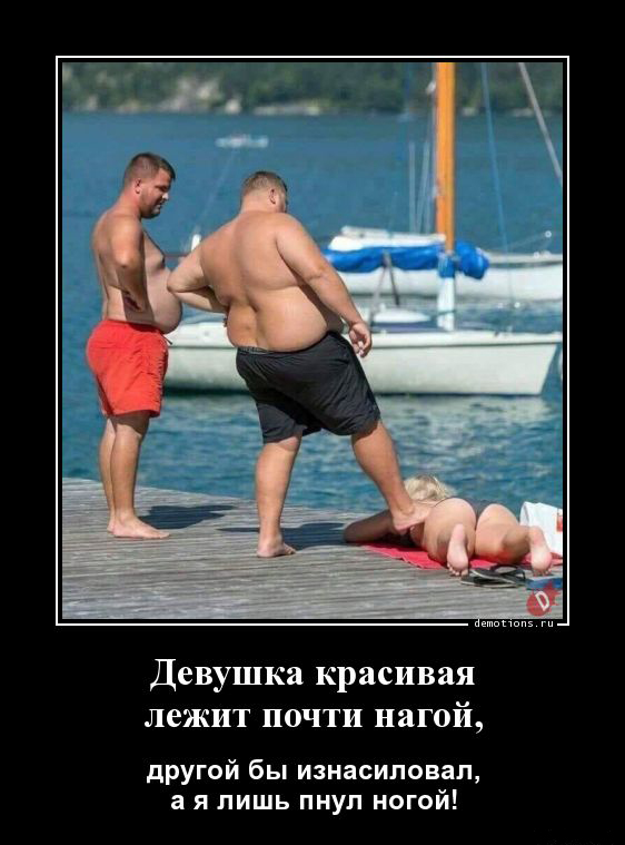 Калейдоскоп картинок