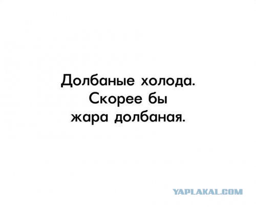 Немного картинок перед сном