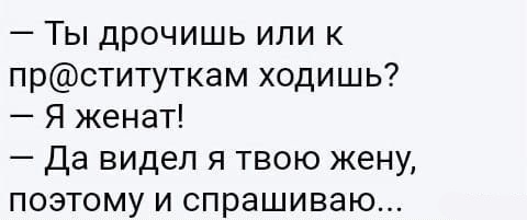 Картинки про то, ну то самое...