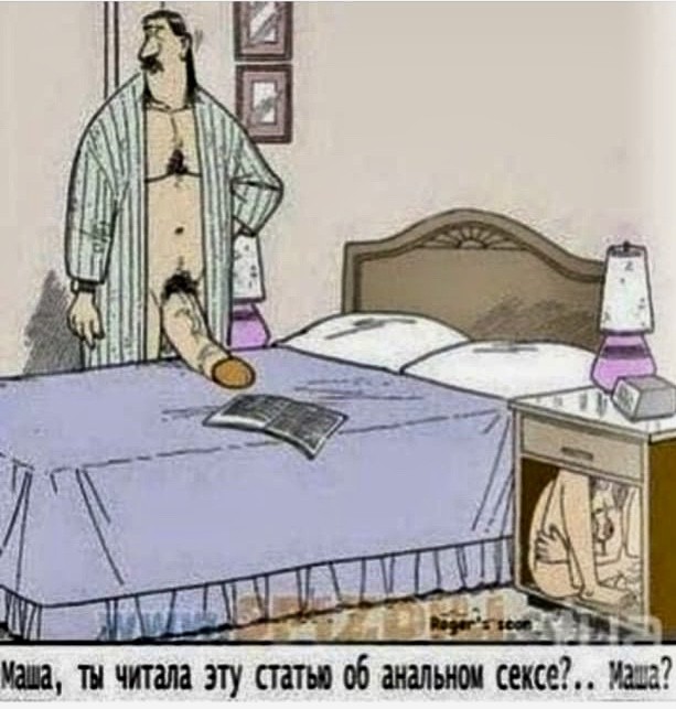 50 квадратных метров жести