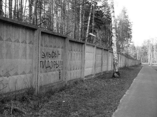 Умные такие мысли