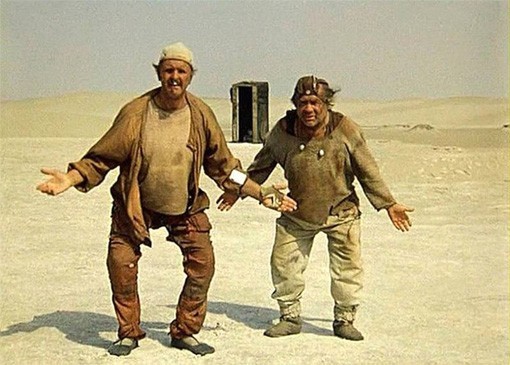 Анекдот от аметиста