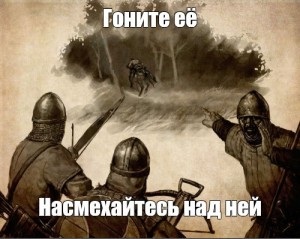 Одинокие женщины в итоге самые счастливые