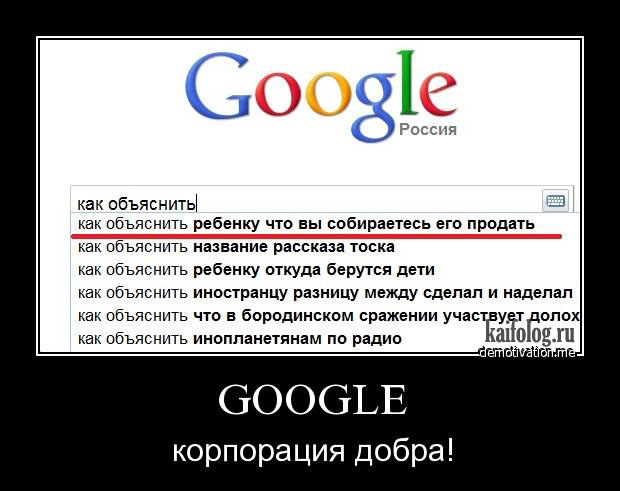 Демки и ностальджи