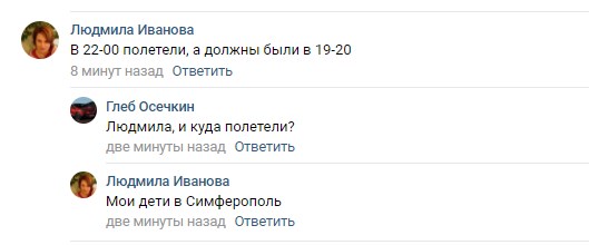 Ты не чиновник и не VIP гость ПМЭФ? Подождешь 2 часа на жаре 40+!