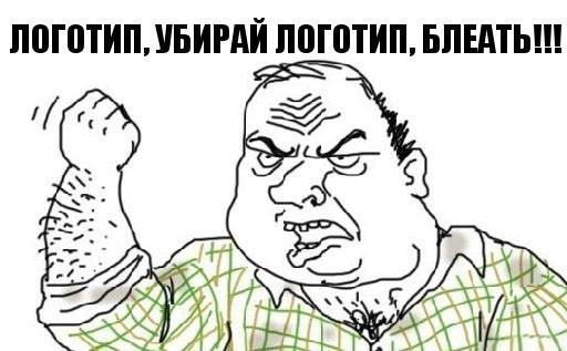 Забытый полк