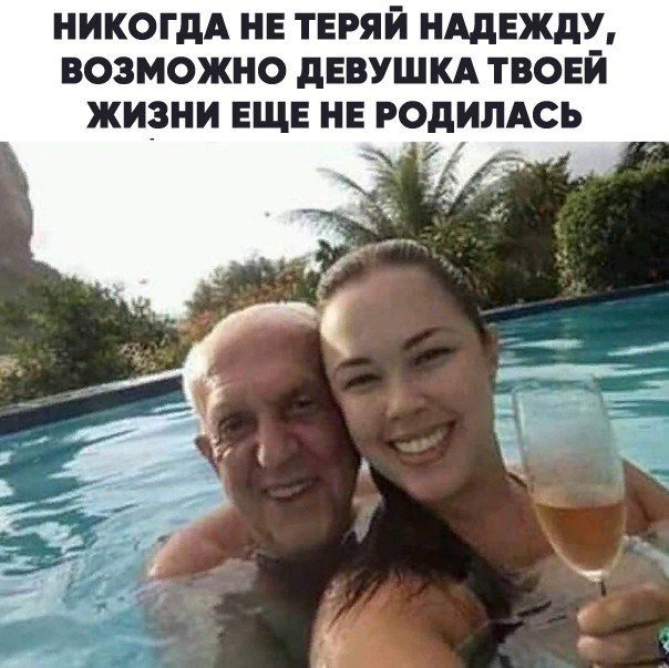Немного картинок для настроения