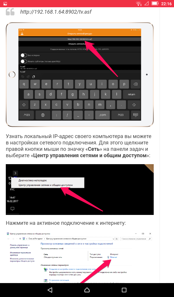 Несколько трюков Apple, благодаря которым компании удается продавать людям вещи, которые им не по карману