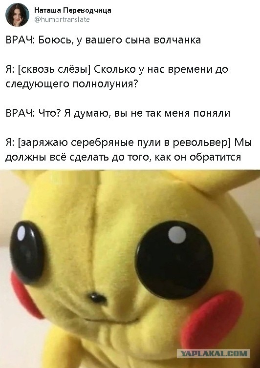 Немного картинок с надписями и без - 33