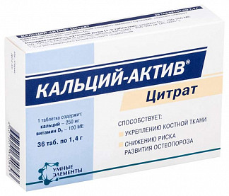 Жена пришла с корпоратива...