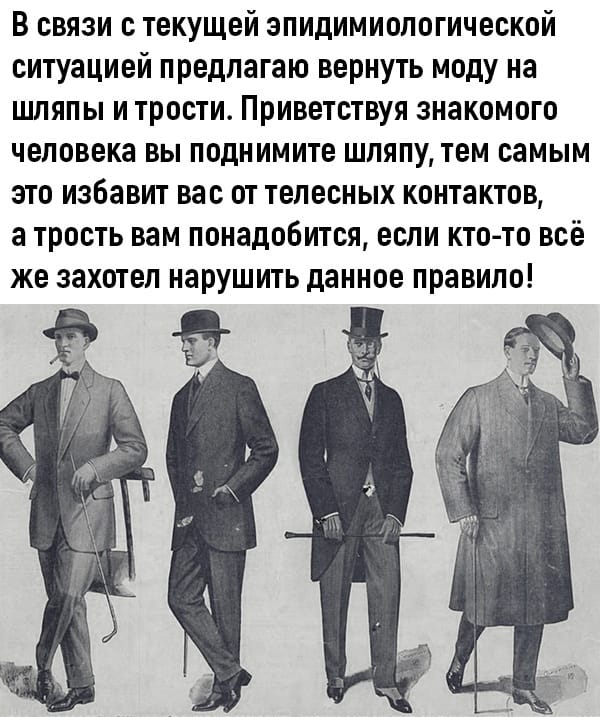 Немного картинок для настроения 30.03.20