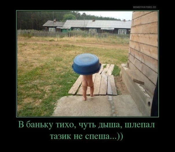 Чуток картинок. Субботний выпуск