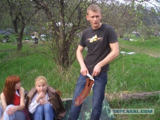 Отжабьте меня пожалуйста