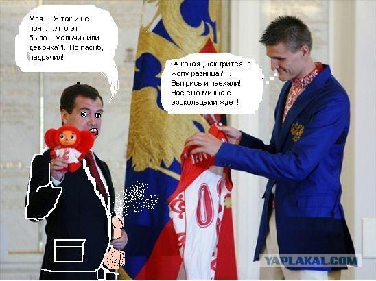 Фотожаба: Символы Олимпиады 2008