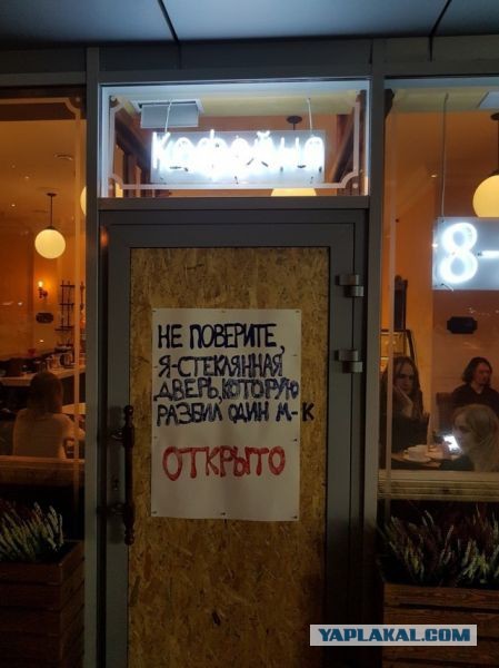 Подборка баянов