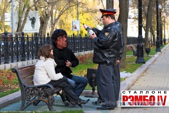 Фотожаба: И на сколько ж тебе штраф выписать?