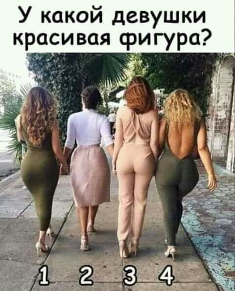 А Вам, ЯПовцы, какая больше приглянулась?