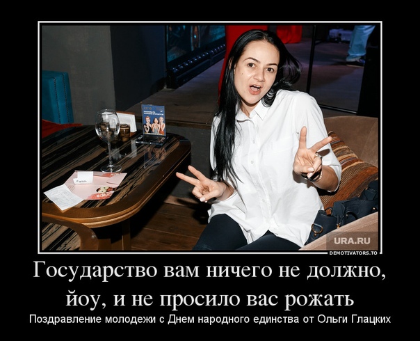 Истинная пандемия (+18)