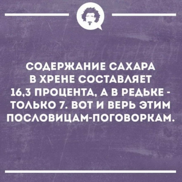 Немного картинок