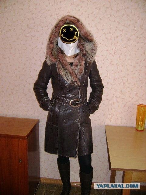 Как продать дубленку во время кризиса