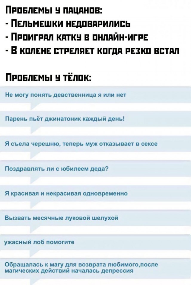 Немного картинок для настроения 006